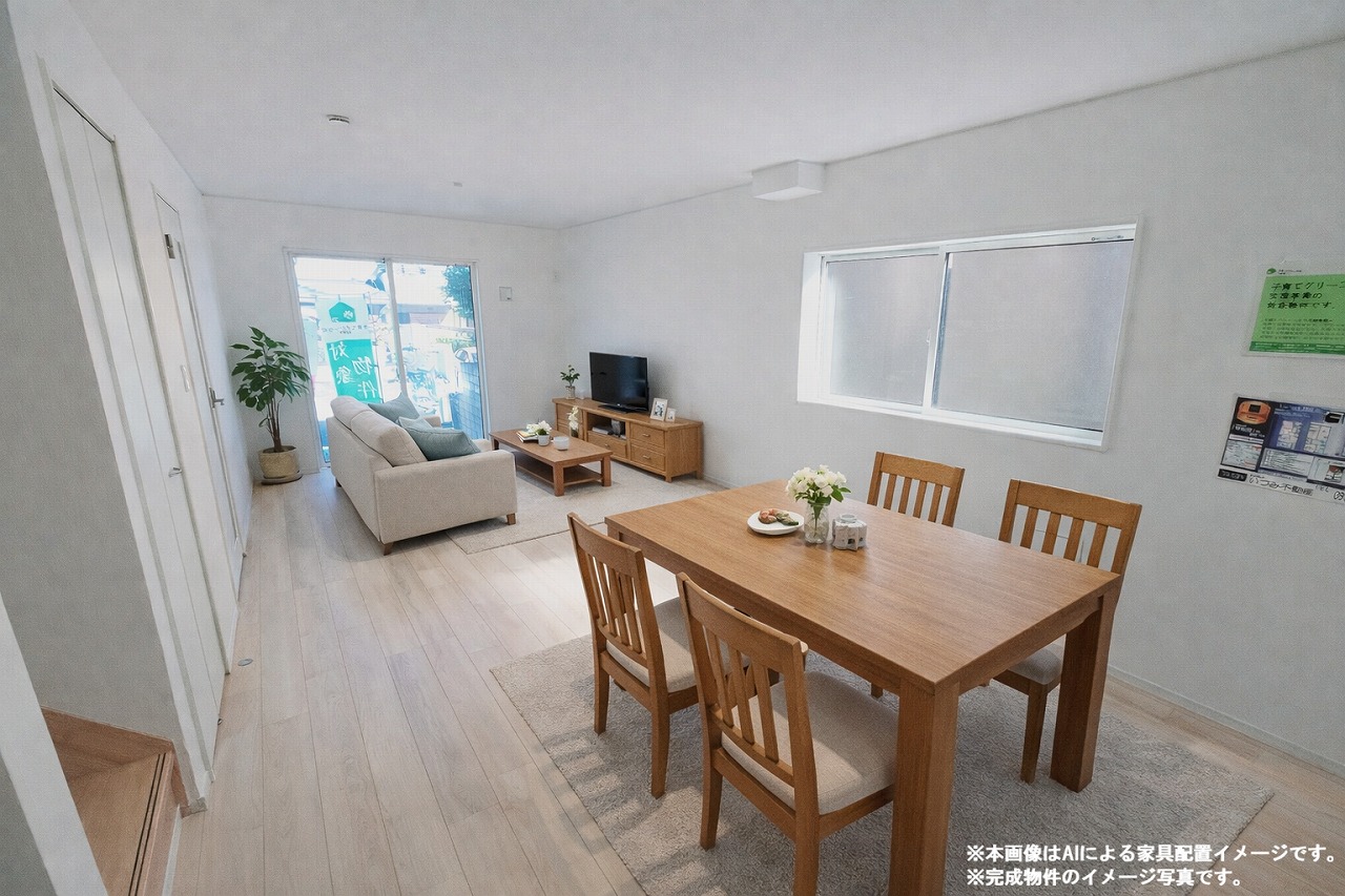 同仕様写真(内観)